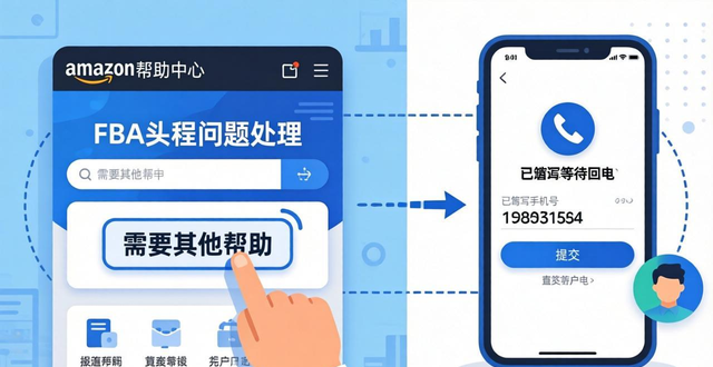 发生放射源丢失_发生延误_