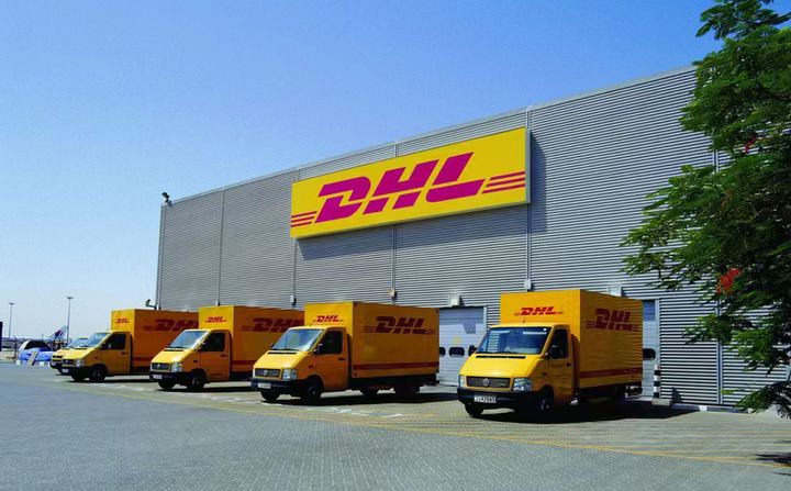 DHL快递收费标准