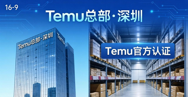 深圳前三十名国际物流公司__深圳国际物流公司哪家便宜又好