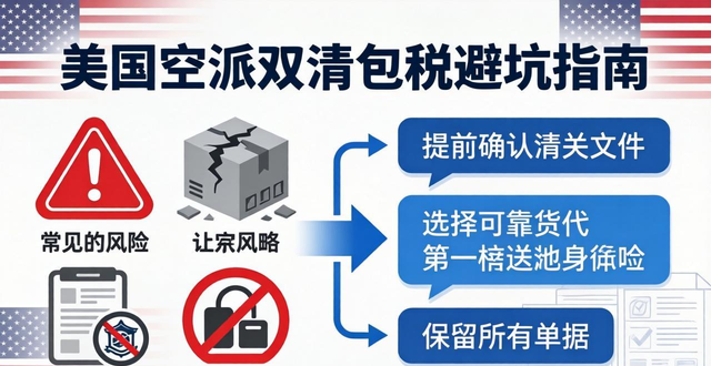 _轻松筹靠谱吗_轻松筹靠谱不