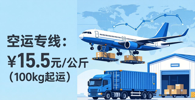 泰国专线快递_泰国物流单号查询_
