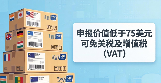 _以色列寄快递到中国怎么寄_以色列发什么快递好清关