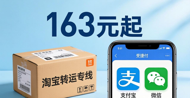 寄印度尼西亚的快递多少钱__快递寄印度尼西亚用哪个快递