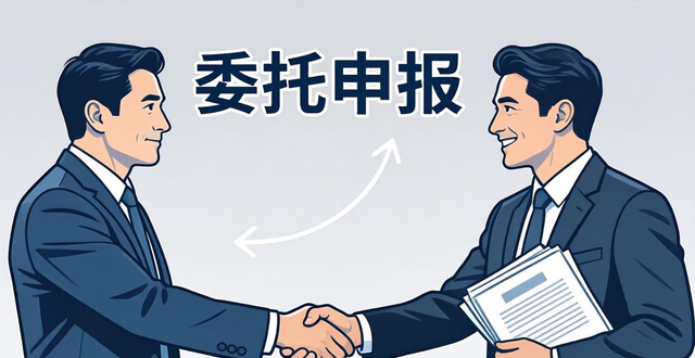 美国isf申报要在开船前几天__美国申报isf需要bond