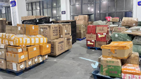 中国寄美国用什么快递最便宜