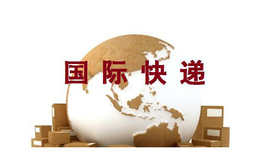 报关运输方式__过境货物报关程序