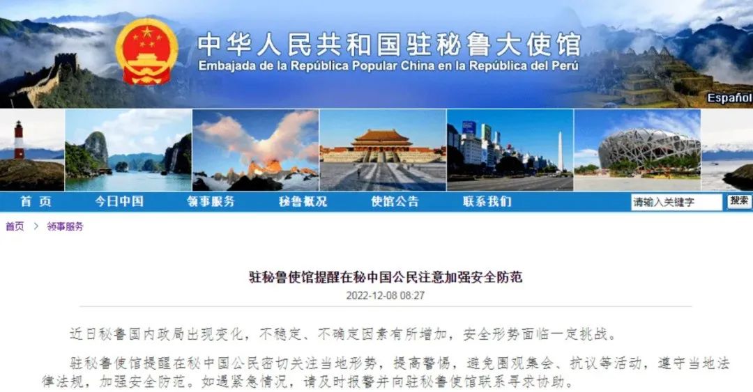 国际货代公司