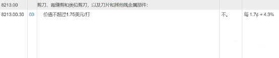 关2.jpg