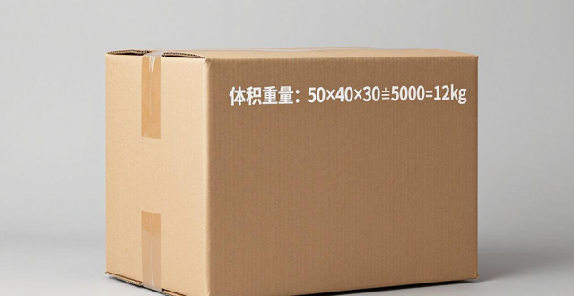 邮寄到美国的禁限寄物品__美国不能寄快递到中国