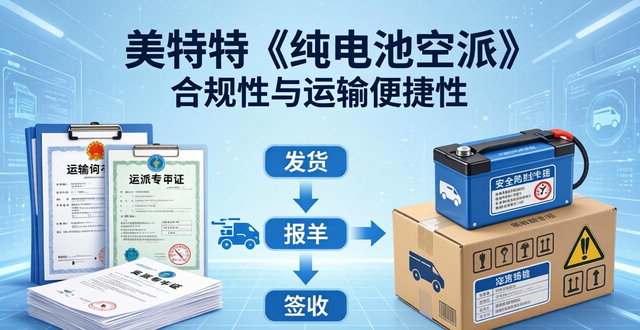 物流派件费多少钱一公斤_物流公司派件费会计分录_