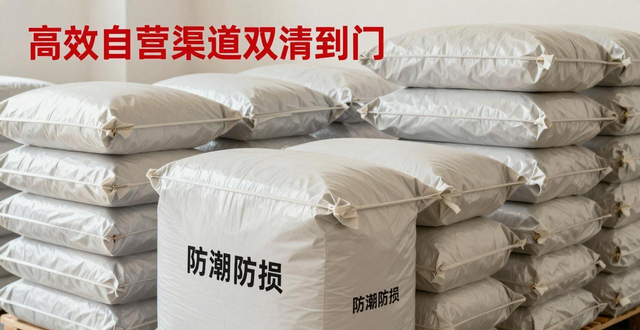 德国专线的物流__德国物流代理