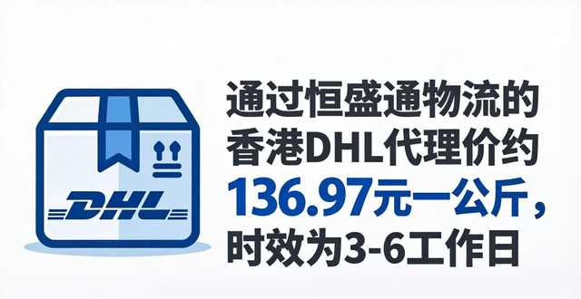 _泰国快递100_泰国国内快递查询