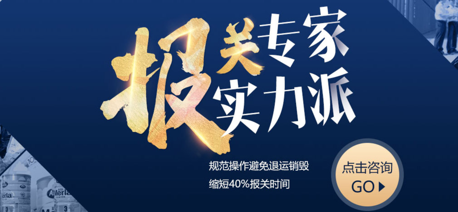 国际快递需要报关么