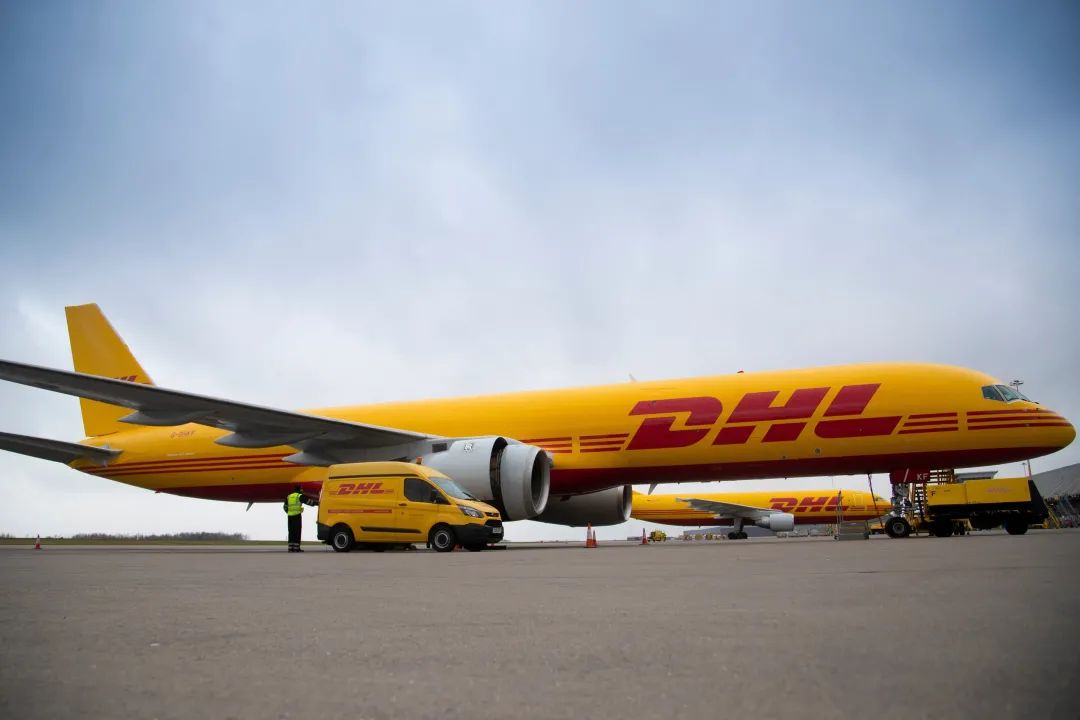 DHL国际快递