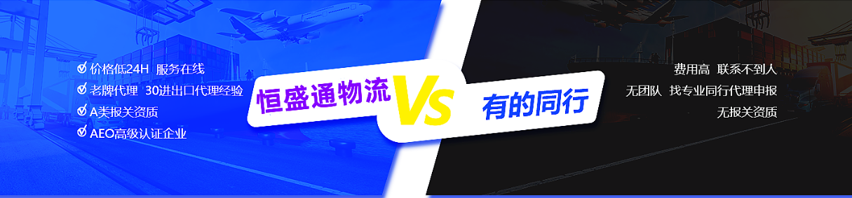 国际快递寄样品需要报关吗