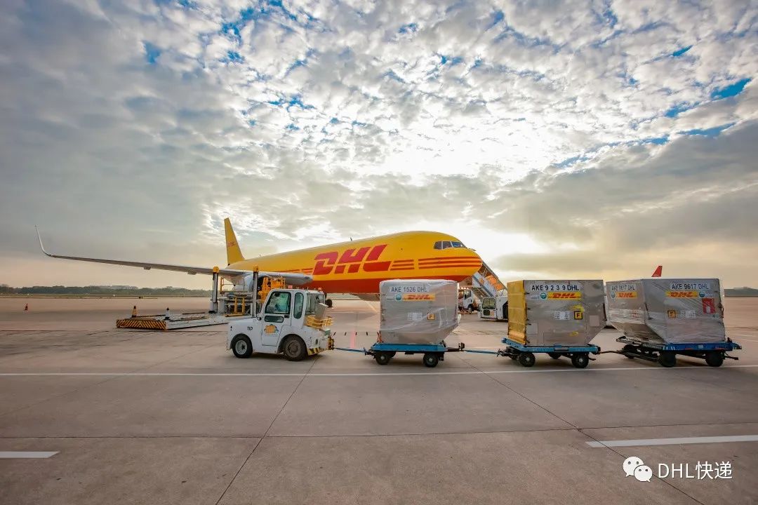 DHL快递
