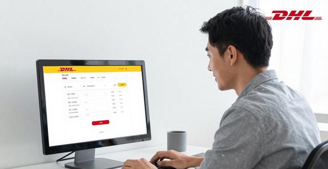 国际邮寄dhl_寄dhl用什么国际贸易术语_