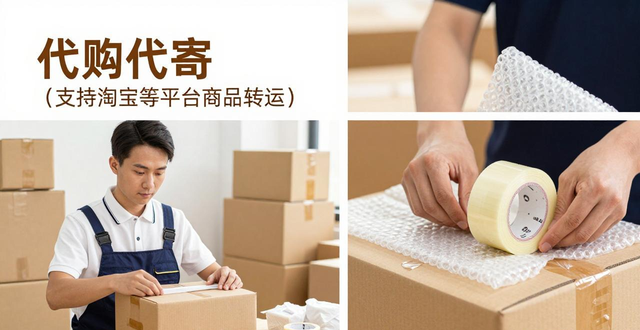 _丹麦到中国的快递价格_丹麦寄到国内的运费