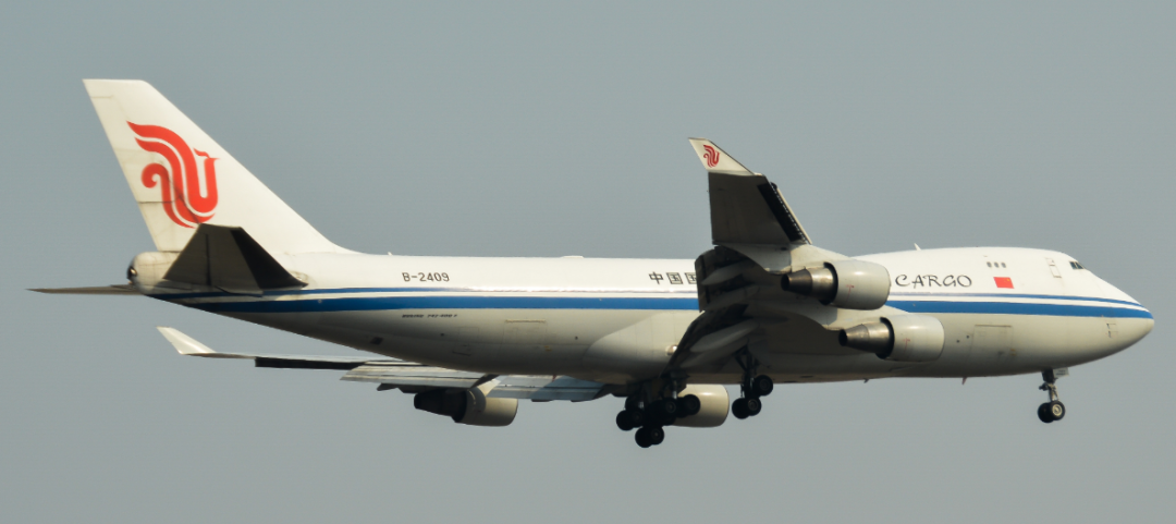 空运货物运费的支付方式