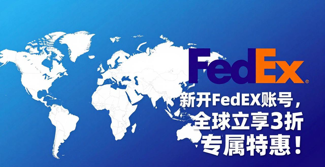 特惠专区专属会员__特惠专享是什么意思