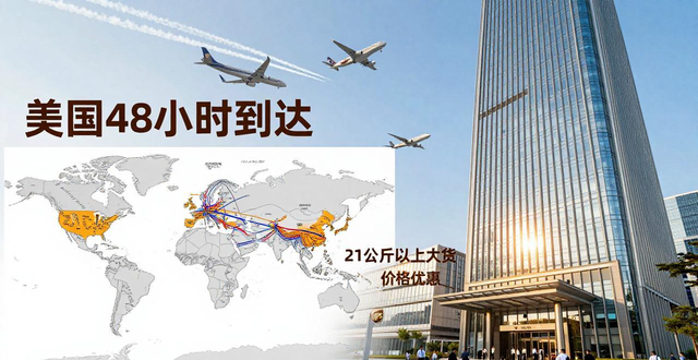 深圳UPS国际快递公司