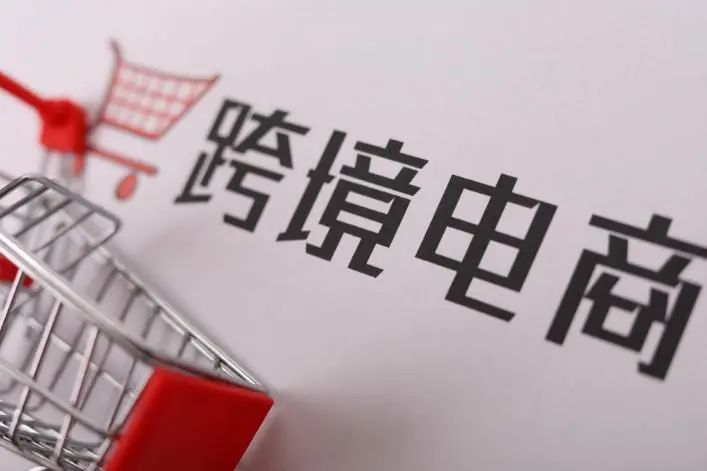 如何选择合适自己的美国 FBA 海运专线服务？