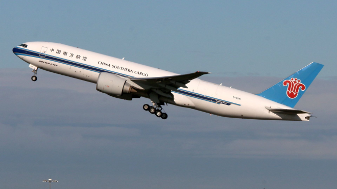 2026美国空派价格表_中美物流收费标准_在线快速询价